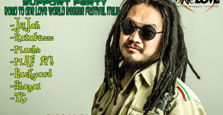 “Reggae” хөгжимд дуртай нь наашаа